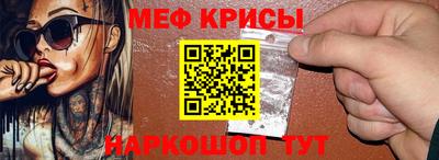 спайс Кулебаки