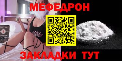 Альфа ПВП Кумертау