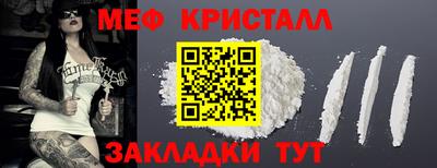 Альфа ПВП Кумертау
