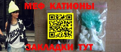Альфа ПВП Кумертау