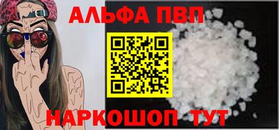 спайс Кулебаки
