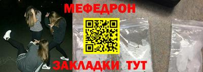 дистиллят марихуана Кунгур