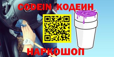 Альфа ПВП Кумертау