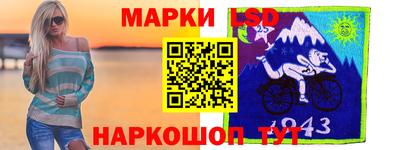 спайс Кулебаки