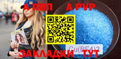 дистиллят марихуана Кунгур
