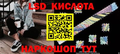 дистиллят марихуана Кунгур