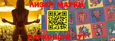 дистиллят марихуана Кунгур