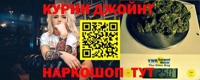 Альфа ПВП Кумертау