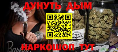 Альфа ПВП Кумертау
