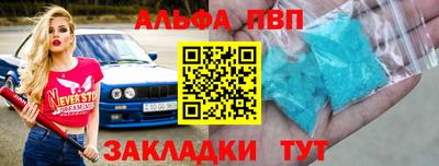 дистиллят марихуана Кунгур