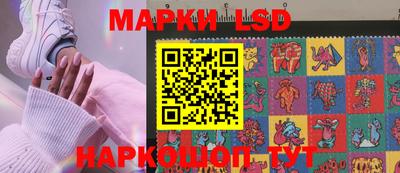 спайс Кулебаки