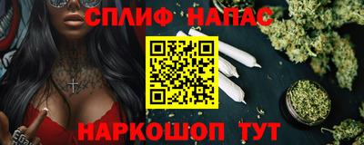 Альфа ПВП Кумертау