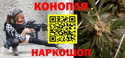 спайс Кулебаки