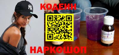 дистиллят марихуана Кунгур