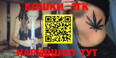 спайс Кулебаки