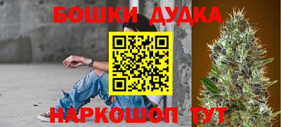 спайс Кулебаки