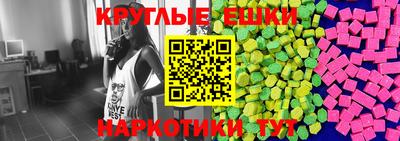 спайс Кулебаки