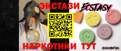 дистиллят марихуана Кунгур