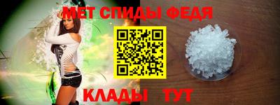 Альфа ПВП Кумертау