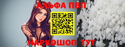 спайс Кулебаки