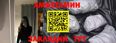 Альфа ПВП Кумертау