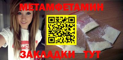 дистиллят марихуана Кунгур