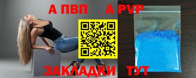 дистиллят марихуана Кунгур