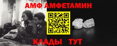 дистиллят марихуана Кунгур