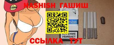 спайс Кулебаки