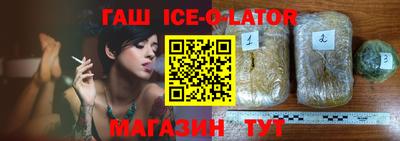 Альфа ПВП Кумертау
