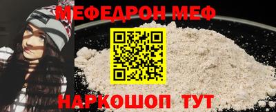 спайс Кулебаки