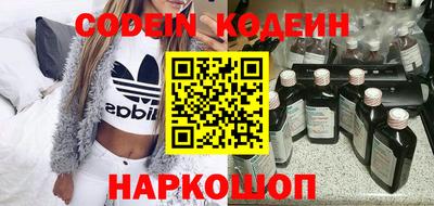 дистиллят марихуана Кунгур